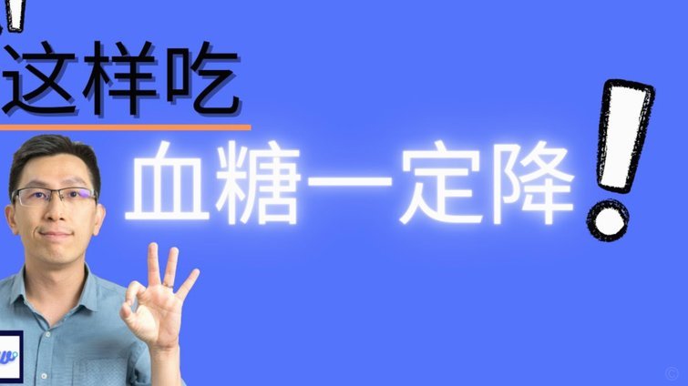 得物余额提不出来怎么办