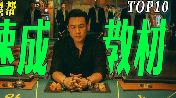 分期乐如何提现额度
