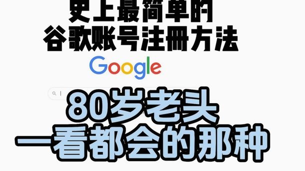 得物月付提现攻略：安全高效提取指南