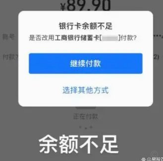 鹿优选5500额度通过提现拒了