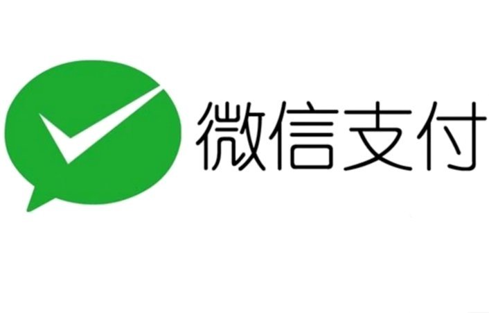 微信分付真的能套现吗？带你了解其运作机制与风险