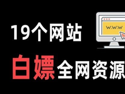 鹿卡会员自动续费取消指南
