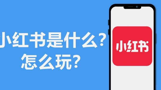分期乐额度怎么提升？