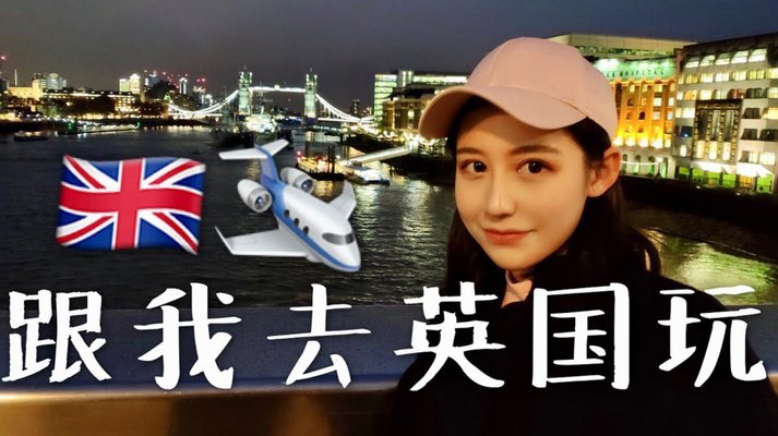 去哪儿拿去花属于网贷吗