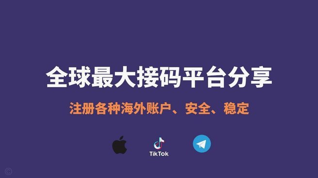 便荔卡套现手续费 平台是什么