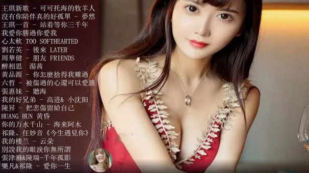 便荔卡套现手续费 平台是什么