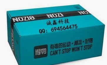 得物分期能换钱吗？风险自查！