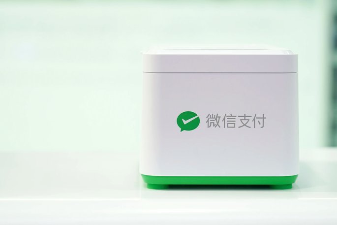分付24小时取现 出来有利息吗