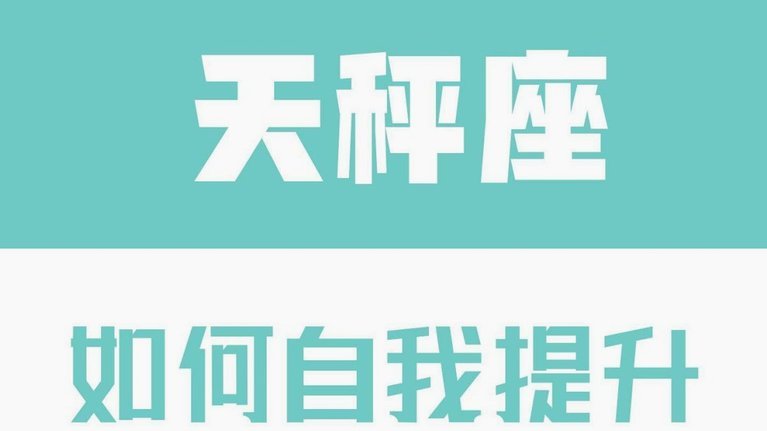 白条取现到底是按天算吗？