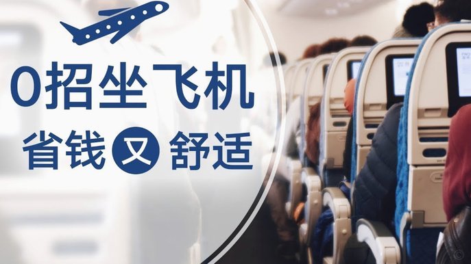 便荔卡包延期了2个月怎么办