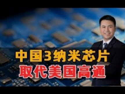 得物提现需要多久 平台到账