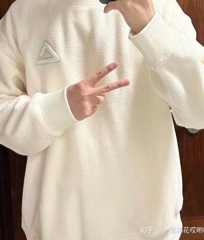 得物怎么贷款