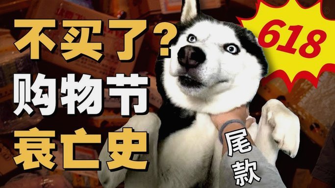 得物佳物分期变现的深度逻辑与实践指南