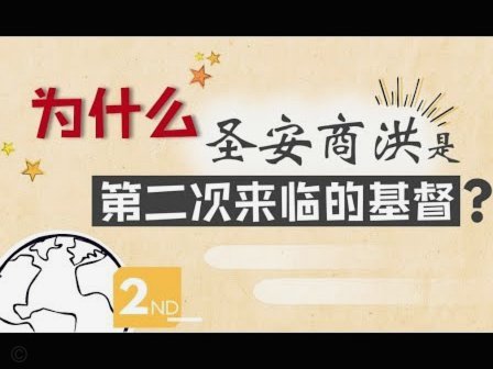 分期乐怎么提出来