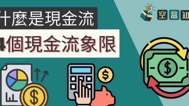 如何通过得物额度换取现金