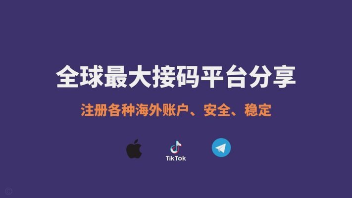 分期乐这个借款平台怎么样