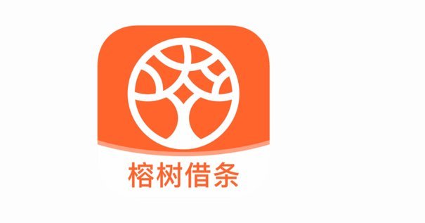分期乐这个借款平台怎么样