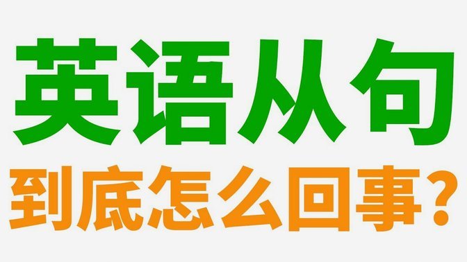 得物余额怎么来的