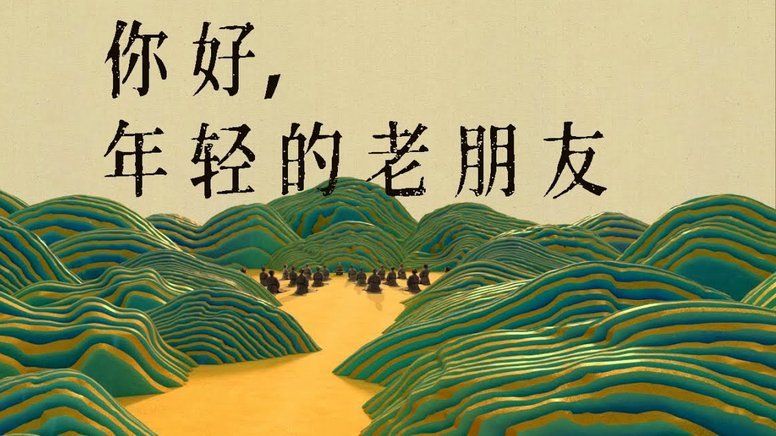 得物分期套现一般几个点