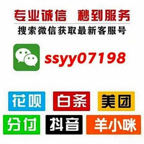 便荔卡包秒回收微信