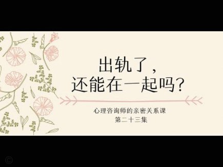 花呗平台怎么样可靠吗