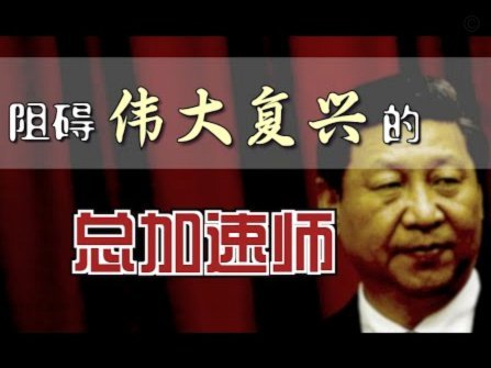 分期乐怎么取消超级会员