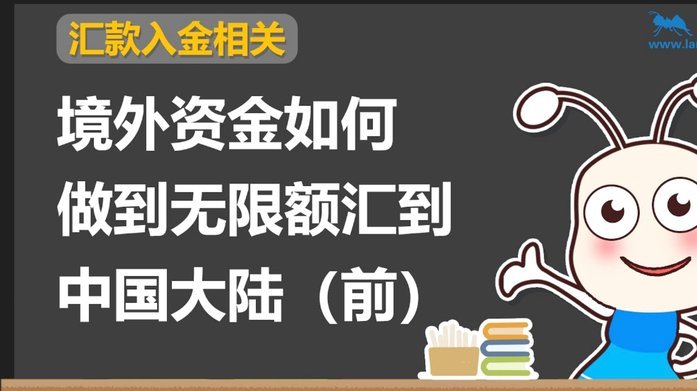 鹿优选购物额度先享卡：6个高效率的获取方法