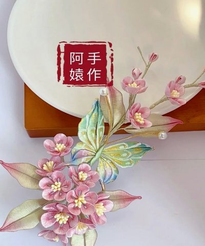 花呗专业套