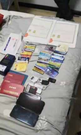 商户二维码收款套现违法吗