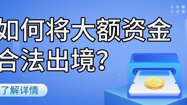 白条临时额度加油包能提现吗？答案揭秘