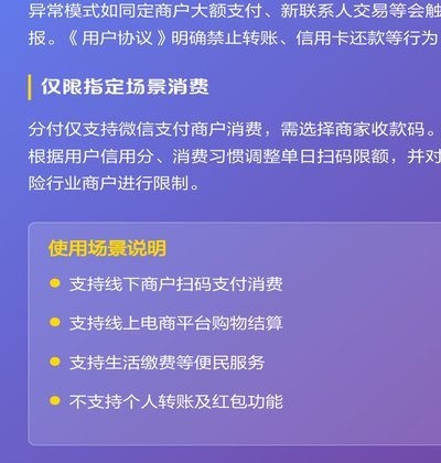 取不出钱的真正原因揭秘