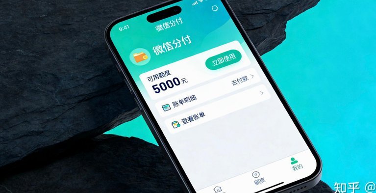 套现花呗是否合法？如何应对相关问题