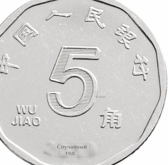 便荔卡余额怎么提现最划算