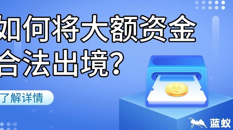 分期乐额度提升方法：信用与活跃度关键