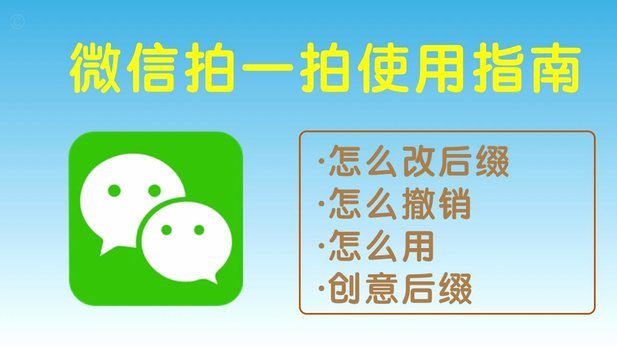 拍拍贷借了不还会怎么样