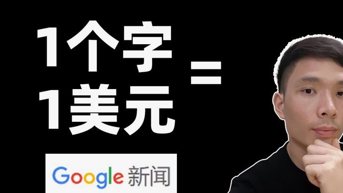 蚂蚁分付提现攻略：操作步骤详解