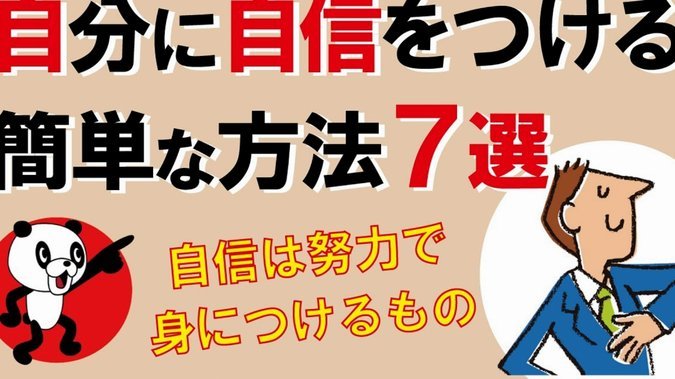 分付提现的正确方法 怎么操作