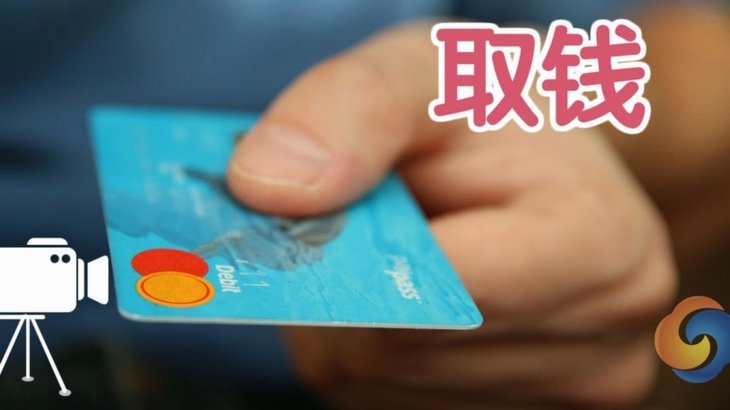 得物取现卡顿怎么办？深度解析资金受限的真正原因