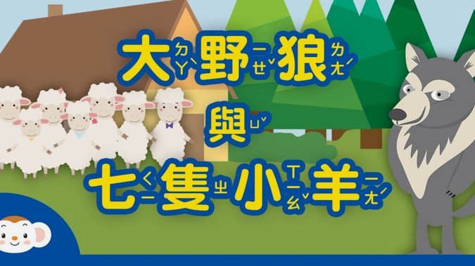 羊小咩购物额度怎么套出来视频