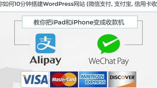 微信分付：轻松提现指南
