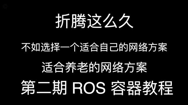 顶级内容作者的秘密：从构思到落地的全流程方法论