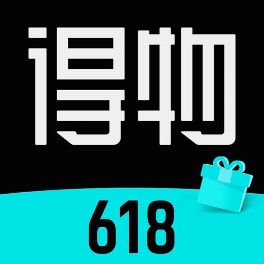 掌握得物无门槛抢购技巧
