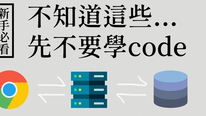 强制下款的隐患与应对策略