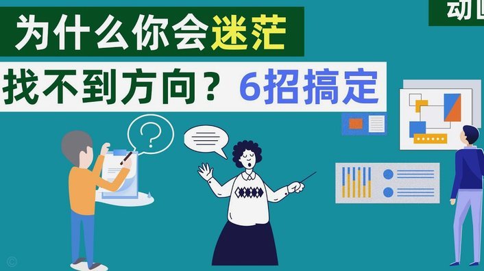 强制下款了怎么办