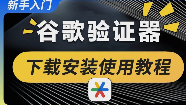 分付要扫哪种二维码才能消费