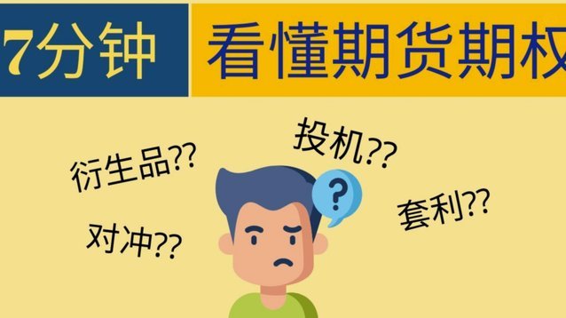 分期乐怎么申请暂停还款