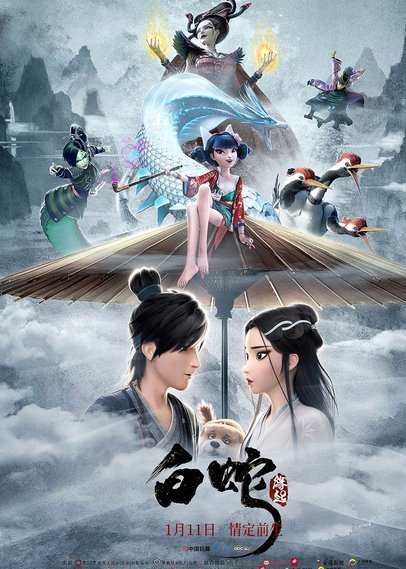 白条余额怎么提现