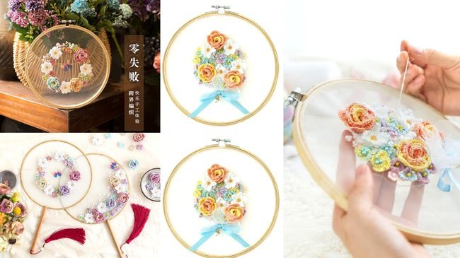 套花呗是怎么收费的