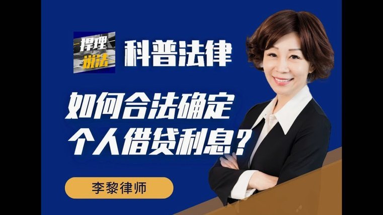 美团借钱怎么跳到第三方了