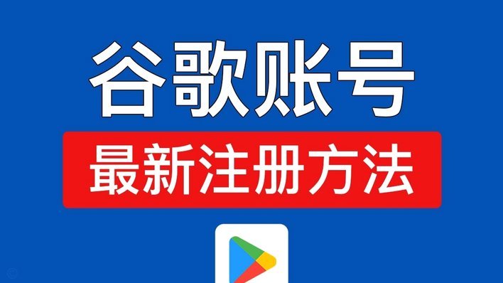海鸥花呗账户注销步骤详解